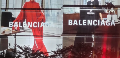 COLLECTION SPOTLIGHT: Balenciaga ART