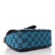 GUCCI Monogram Multicolor Matelasse Diagonal Mini GG Marmont Top Handle Shoulder Bag Light Blue GUCCI Monogram Multicolor Matelasse Diagonal Mini GG Marmont Top Handle Shoulder Bag Light Blue